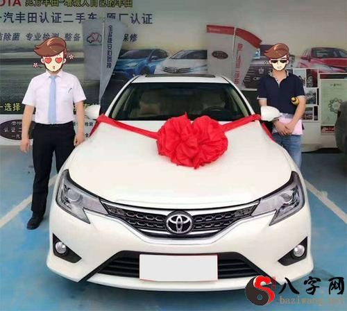 梦见买新车